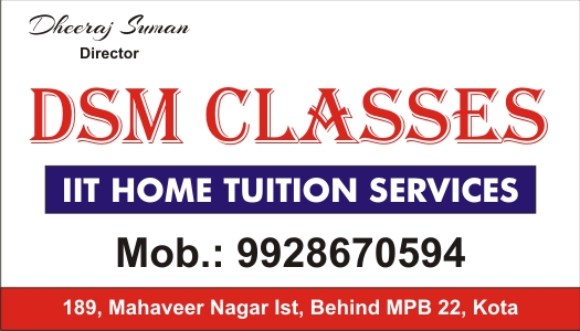 DSM CLASSES